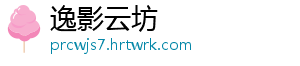 魔兽世界怀旧服黑色怒火在哪学？学习位置介绍 副本掉落在魔兽世界怀旧服中-逸影云坊